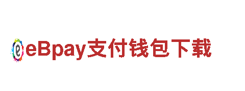 专业人力管理公司易倍体育app官方网站，助您招聘无忧